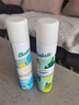碧緹絲（batiste）干發(fā)免洗噴霧控油去油蓬松孕婦月子去異味免洗洗發(fā)水英國原裝進(jìn)口 【熱門(mén)推薦】檸檬香型200ml 曬單實(shí)拍圖