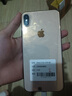 【第三方屏幕】Apple iPhone XS MAX 蘋果xsmax 蘋果xs 全網(wǎng)通 二手蘋果手機(jī) XSM-銀色【第三方屏幕】 256G【可選電池100+豪華大禮包】95精選靚機(jī) 曬單實(shí)拍圖