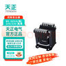 天正電氣TENGEN控制變壓器BK-50VA(銅) 220/220 隔離 (1臺/箱）220V轉(zhuǎn)220V帶隔離 曬單實(shí)拍圖