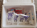 HI 海底撈羔羊后腿肉凈重2斤 原切火鍋烤肉燒烤串食材 內(nèi)蒙古羊肉 國產(chǎn) 曬單實拍圖