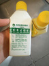 滴露洗衣機(jī)清洗劑強(qiáng)力除垢殺菌消毒液滾筒波輪機(jī)槽深度清潔劑非爆氧粉 【無需浸泡】金裝檸檬250ml*3瓶 曬單實(shí)拍圖