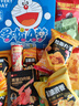 良品鋪子零食大禮包送女友兒童生日禮物解饞小吃休閑食品巨型高端禮盒團購 30袋良品爆款零食禮包【哆啦愛夢】 曬單實拍圖