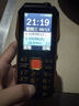 紐曼（Newman）N99三防老人手機(jī)4G全網(wǎng)通雙卡雙待大電池超長(zhǎng)待機(jī)大字大聲大按鍵老年人手機(jī) 備用功能機(jī)黑色 曬單實(shí)拍圖