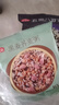 燕之坊30日五谷雜糧粥100g*30袋臘八粥八寶小米粥端午節(jié)禮盒團(tuán)購(gòu)送父母 曬單實(shí)拍圖