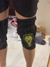 南恩防摔滑雪護(hù)具內(nèi)穿單雙板成人防護(hù)屁墊滑雪護(hù)臀護(hù)膝套裝 黑色 L 曬單實(shí)拍圖