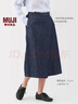 無印良品（MUJI）  女式 漢麻混 牛仔寬版裙褲褲子女款25年夏季款丹寧回潮女裝 藏青色 M (160/66A) 曬單實拍圖