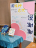 十里饞山東藍(lán)莓【JD快遞-多地次日達(dá)】新鮮水果當(dāng)季整箱花香時(shí)令 藍(lán)莓14mm+ 4盒（凈重100-125g/盒） 曬單實(shí)拍圖