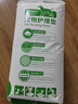樂(lè)事寵寵物尿墊通用小型狗尿片出口品質(zhì)吸鎖水墊子M碼/450mm*600mm/50片 曬單實(shí)拍圖
