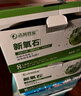 清風(fēng)管家新氧石活性炭除甲醛竹炭碳包去甲醛新房家用裝修吸甲醛清除劑 【新氧石】強(qiáng)效除醛 65g×24包 曬單實(shí)拍圖