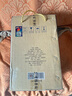 沙城老窖 經(jīng)典6號 濃香型白酒 52度 500ml*4瓶禮盒裝 高度純糧食口糧酒 曬單實拍圖