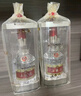 五糧液 普五八代  濃香型白酒 52度 500ml*2 雙瓶 【名酒鑒真】年份隨機(jī) 曬單實(shí)拍圖