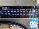 米家小米滾筒洗衣機(jī) 12KG藍(lán)氧Pro智投洗烘 全自動藍(lán)氧護(hù)衣洗超薄機(jī)身超大筒徑 XHQG120MJ103 曬單實(shí)拍圖