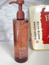 水之蔻王俊凱同款果酸沐浴露500ml 溫和去角質(zhì)持久留香控油祛痘沐浴乳液 曬單實拍圖