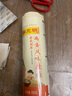 陳克明面條 老媽廚房雞蛋風(fēng)味掛面900g*3包組合 炸醬面拌面拉面營養(yǎng) 曬單實拍圖