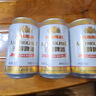 燕京啤酒無(wú)醇拉格啤酒330ml*24聽 冰爽暢飲 曬單實(shí)拍圖