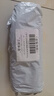上海藥皂硫磺液體香皂500g贈(zèng)香皂85g*2 洗發(fā)沐浴皂液去油止癢保濕 曬單實(shí)拍圖