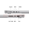 Apple/蘋果AI筆記本/2024MacBookPro16英寸M4Pro(14+20核) 24G 512G銀色筆記本電腦MX2T3CH/A 曬單實拍圖