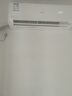 長(zhǎng)虹（CHANGHONG）空調(diào)大1.5匹超一級(jí)省電熊貓懶家用變頻空調(diào)掛機(jī)家電國(guó)家補(bǔ)貼臥室KFR-35GW/ZDCSW1+RA(PR)以舊換新 曬單實(shí)拍圖