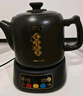小熊（Bear）煎藥壺 中藥壺 中藥鍋 熬藥電砂鍋 養(yǎng)生壺中藥?kù)?升大容量分體式陶瓷全自動(dòng)智能家用 JYH-H50U1 曬單實(shí)拍圖