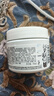 科顏氏（Kiehl's）全新第三代高保濕面霜50ml保濕乳液護(hù)膚品禮盒七夕禮物送女友 曬單實(shí)拍圖