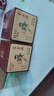 珂語祛痘膏苦參根草本植萃祛痘霜去痘痘印修護(hù)青少年青春痘面霜護(hù)膚品 【買1送1 到手2瓶裝】草本祛痘膏 曬單實(shí)拍圖