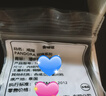 潘多拉（PANDORA）炫目雛菊戒指玫瑰金色植物花卉時(shí)尚個(gè)性七夕情人節(jié)禮物送女友 曬單實(shí)拍圖
