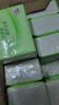清風(fēng)紙巾抽紙整箱4層320張餐巾紙棉柔親膚衛(wèi)生紙餐巾面巾紙擦手量販裝 4層 320張*24包 曬單實拍圖