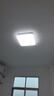 雷士照明（NVC）LED吸頂燈風格燈飾雙層發(fā)光燈飾書房臥室燈具方燈36w三色包安裝 曬單實拍圖