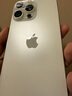 Apple 蘋果 iPhone 15 Pro Max  二手手機(jī)國行優(yōu)惠券補(bǔ)貼 白色鈦金屬 256G 曬單實(shí)拍圖