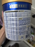 美素佳兒（Friso）皇家較大嬰兒配方奶粉2段（6-12個月）800克*3 乳鐵蛋白 新國標 曬單實拍圖