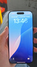 Apple/蘋果 iPhone 16 Pro (A3294) 支持移動聯(lián)通電信 5G 雙卡雙待手機(jī) 黑色鈦金屬 128G 全國聯(lián)保+買家秀好禮 白條24期分期免息 曬單實(shí)拍圖