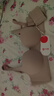 芬騰內(nèi)衣女小胸聚攏顯大無痕無鋼圈文胸收副乳防下垂胸罩 曬單實拍圖