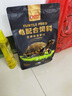 德國龜糧草龜巴西龜烏龜飼料鱷龜黃緣龜通用營養(yǎng)龜食幼龜龜料糧食 【增體促長】1.5mm蛋白小顆粒650g 曬單實拍圖