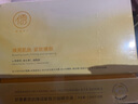 儒意蝦青素美白次拋精華液雙抗氧化提亮去黃改善暗沉膚色淡斑抗皺緊致 【升級(jí)版30支】王牌雙抗精華液 曬單實(shí)拍圖