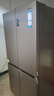 海爾（Haier）539升十字四開(kāi)雙開(kāi)門風(fēng)冷無(wú)霜家用電冰箱一級(jí)能效500升級(jí)款家電國(guó)家補(bǔ)貼20%BCD-539WGHTDEDH9U1 曬單實(shí)拍圖
