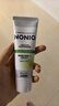 獅王（Lion）NONIO進口清新牙膏柑橘薄荷130g去黃去牙漬亮白護齦含氟 曬單實拍圖