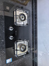 皇冠（CROWN）燃氣灶S73411B  家用大火力嵌入式燃氣灶5.2kW 鋼化玻璃易清潔全銅火蓋 可調(diào)節(jié)底盤 63%一級能效 液化氣（煤氣罐） 曬單實拍圖