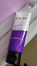 玉蘭油（OLAY）乳液透亮潔面乳100g卸妝清潔控油洗面奶男士護(hù)膚品生日禮物送女友 曬單實(shí)拍圖