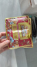 三只松鼠每日?qǐng)?jiān)果750g/30袋 堅(jiān)果禮盒禮包開心果核桃零食團(tuán)購(gòu) 七夕送禮 曬單實(shí)拍圖
