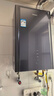 海爾（Haier）【零冷水一級能效ER7】16升燃氣熱水器天然氣 水伺服恒溫【國補立減20%】增壓大水量 小體積易安裝 曬單實拍圖