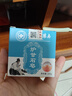 佰萃萊香皂香港爐甘石痱子清大藥房肥皂皮膚止癢草本膚康皂 曬單實(shí)拍圖