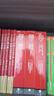 黑布林英語(yǔ)閱讀 初一年級 第1輯（一書(shū)一碼 套裝共6冊） 曬單實(shí)拍圖