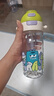 babycare兒童水杯二合一戶外運動水杯吸管杯直飲幼兒園水壺600mL上學專用 曬單實拍圖