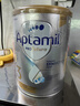 愛他美（Aptamil）白金澳洲版 幼兒配方奶粉 3段(12-36個(gè)月) 900g 3罐箱裝 曬單實(shí)拍圖