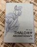 塔羅固體車(chē)載香薰汽車(chē)香膏車(chē)內(nèi)除味除臭車(chē)子香氛孕嬰可用進(jìn)口香料擺件 全季茶禪+魅力古龍丨斬女男香 2瓶 曬單實(shí)拍圖
