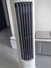 美的（Midea）空調(diào)扇制冷風扇家用冷風機強力制冷機客廳臥室水冷塔扇加濕降塵加水降溫冷氣機 【強勁冰爽 降溫首選】AAF10MA 曬單實拍圖