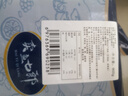 賣魚七郎 三去鮮凍八爪魚凈重1.7斤去牙去眼去內(nèi)臟小章魚冷凍海鮮火鍋食材 曬單實拍圖