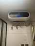 容聲【免費(fèi)上門(mén)安裝】電熱水器5000W速熱儲(chǔ)水式家用洗澡別墅恒溫預(yù)約多重防護(hù)隔電墻商用加熱水機(jī)LS 20L 5000W 智能變頻速熱 曬單實(shí)拍圖