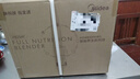 美的（Midea）破壁機(jī)家用多功能豆?jié){機(jī)加熱早餐榨汁輔食機(jī) 降噪預(yù)約碎冰料理機(jī)1.75L大容量3-4人用254F 國家補(bǔ)貼 曬單實(shí)拍圖