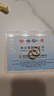 中銀鑫行黃金素圈耳環(huán)光面999足金圓形耳飾養(yǎng)耳純金黃金養(yǎng)耳洞 小號(hào)耳釘一對(duì)（克重多退少補(bǔ)） 約1g 曬單實(shí)拍圖